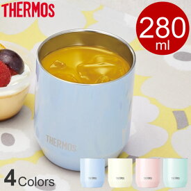 サーモス カップ 真空断熱カップ 280ml JDH-280C ｜ THERMOS ステンレス かわいい 真空断熱