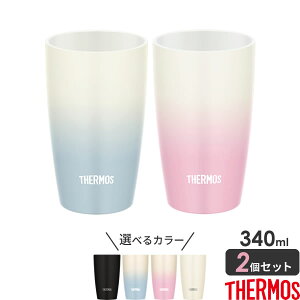 サーモス タンブラー かわいいの人気商品 通販 価格比較 価格 Com