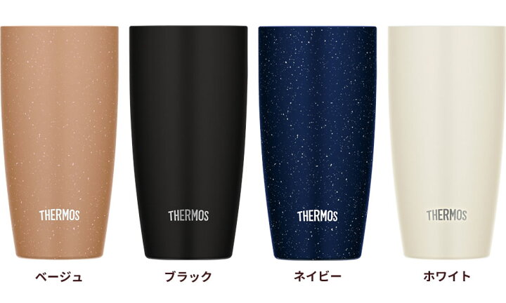楽天市場 サーモス 真空断熱タンブラー 陶器調 4ml Jdm 4 カラーが選べる2個セット Thermos おしゃれ かわいい 陶器風 ステンレス ギフト プレゼント ペア コーヒータンブラー カップ オンラインショップ びーんず