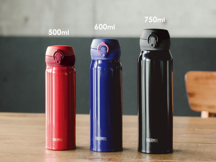 楽天市場 サーモス 水筒 真空断熱ケータイマグ 750ml Jnl 754 Thermos 軽量 コンパクト ステンレス 携帯マグ マグボトル 保温 保冷 直飲み 子供 大人 0 75l 19 秋冬 オンラインショップ びーんず