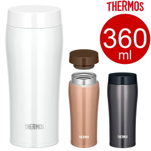 サーモス 携帯 タンブラー 水筒 ボトル ジャグの人気商品 通販 価格比較 価格 Com