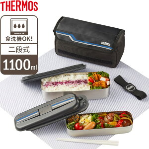 T[X ٓ jq tbV`{bNX 1100ml CubN DSD-1104W b THERMOS 2i ٓ  Y `{bNX ۗobOt H@OK XeX