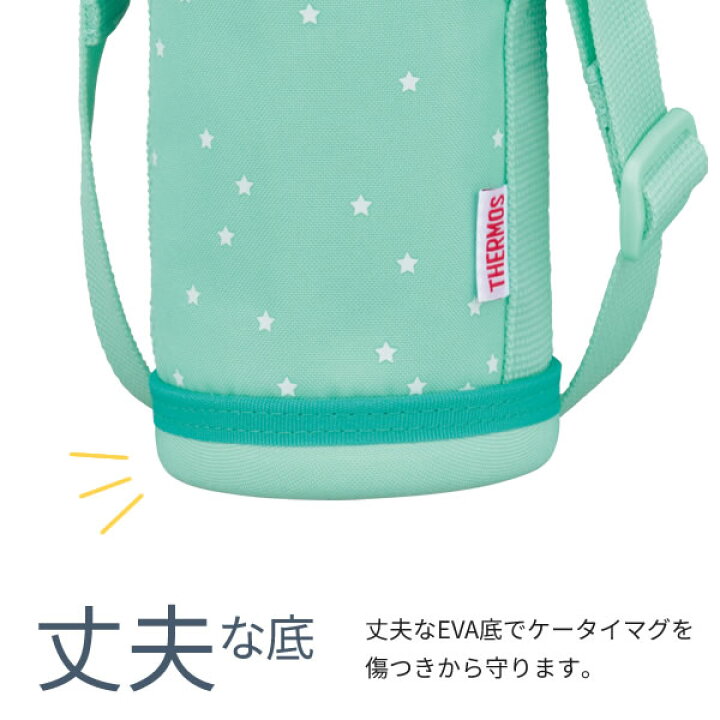 市場】サーモス 水筒カバー マイボトルポーチ 350ml用 APG-351 選べるカラー | THERMOS ケータイマグ専用 携帯マグ 用 肩紐 付き 肩かけ 持ち運び ショルダー ストラップ 保温 保冷 子供 : オンラインショップ びーんず 市場】サーモス 水筒カバー マイボトルポーチ 350ml用 APG-351 選べるカラー | THERMOS ケータイマグ専用 携帯マグ 用 肩紐 付き 肩かけ 持ち運び ショルダー ストラップ 保温 保冷 子供 : オンラインショップ びーんず