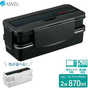 ٓ N^X `{bNXiobOtj 2i 870ml IׂJ[: ubN / zCg b ٓ ` ٓ 2i j pobO  t obO ͂ nV Vv  jq