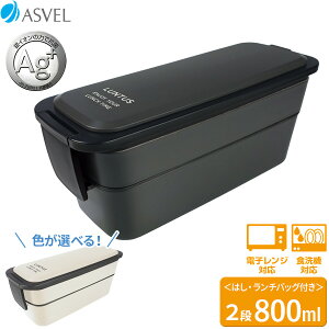 ٓ ^X `{bNXiobOtj 2i 800ml IׂJ[: ubN / AC{[ b ٓ ` ٓ 2i j pobO  t obO ͂ nV Vv  jq