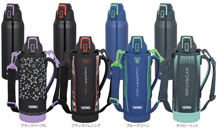 楽天市場 サーモス 水筒 真空断熱スポーツボトル 1l Fht 1002f 選べるカラー Thermos 保冷 スポーツ 子ども 子供 カバー付き 軽量 コンパクト 運動会 遠足 通学 小学生 男の子 女の子 オンラインショップ びーんず