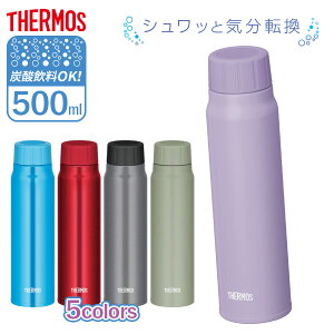 T[X  ۗY_{g 500ml FJK-500 IׂJ[ b THERMOS ۗ Y_ OK Y_ XN[^Cv XeX }O{g  ݌ Vv C]