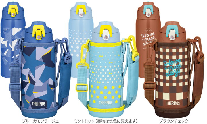 楽天市場 サーモス 水筒 コップ付き 真空断熱2wayボトル 800ml Fjj 800wf Thermos 2ウェイ 保温 保冷 ステンレス 子供 直飲み カップ こども キッズ スポーツ飲み口 小学生 人気 オンラインショップ びーんず