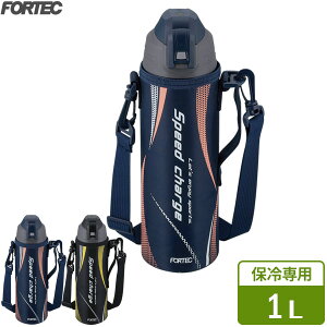  tHebN ^b` _CNg{g 1L b FORTEC }O{g ۗ XeX  ^fM\ 1L |[` |xg t X|[c ^ ʊw AEghA ₽