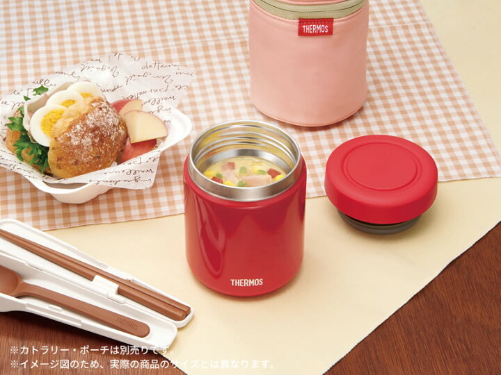 楽天市場】サーモス スープジャー 真空断熱スープジャー 300ml JBR-300 | THERMOS スープ用 シチュー用 味噌汁 保温容器 保温弁当 魔法瓶 スープマグ フードコンテナ スープ容器 弁当箱 : オンラインショップ びーんず 楽天市場】サーモス スープジャー 真空断熱スープジャー 300ml JBR-300 | THERMOS スープ用 シチュー用 味噌汁 保温容器 保温弁当 魔法瓶 スープマグ フードコンテナ スープ容器 弁当箱 : オンラインショップ びーんず