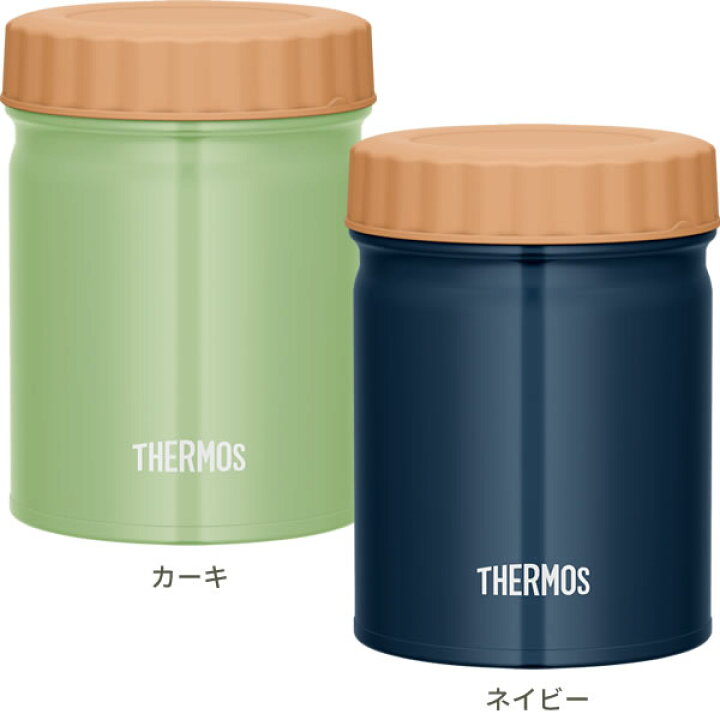 適切な価格 サーモス スープジャー 3点 セット 真空断熱スープジャー ポーチ スプーン ハシ 400ml Jbr 400 Res 001 Cpe 001 Thermos カバー 箸 付き スープ用 Smaksangtimur Jkt Sch Id