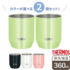 T[X ۉEۗ}OJbv ^fMJbv 360ml JDH-360C J[Iׂ2Zbg b THERMOS XeX Jbv ^fM  킢 ۉ ۗ Rbv OX ی