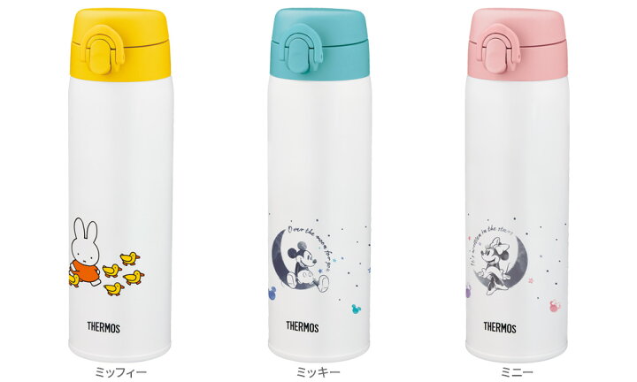 楽天市場 サーモス 調乳用ステンレスボトル 500ml Jnx 502b Thermos 粉ミルク 調乳 保温 軽量 かわいい コンパクト 洗いやすい 注ぎやすい ママバッグ 卒乳したらママ用 外出 おでかけ オンラインショップ びーんず