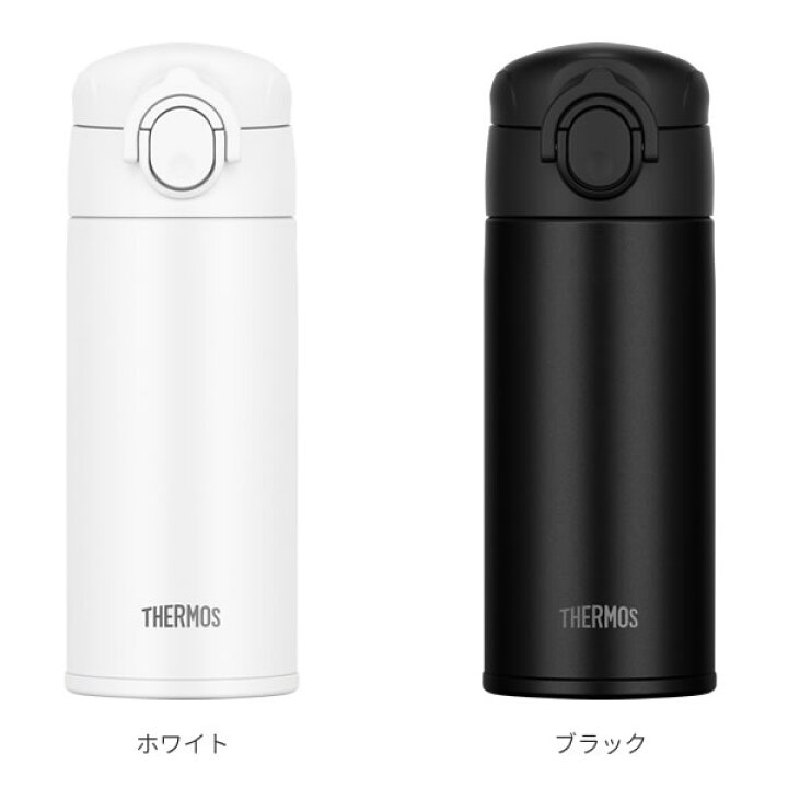 楽天市場 サーモス 水筒 食洗機対応 真空断熱ケータイマグ 350ml Jok 350 Thermos 軽量 コンパクト ステンレス 携帯マグ マグボトル 保温 保冷 直飲み 子供 大人 キッズ 0 35l オンラインショップ びーんず 楽天市場 サーモス 水筒 食洗機対応 真空断熱ケータイマグ 350ml Jok 350 Thermos 軽量 コンパクト ステンレス 携帯マグ マグボトル 保温 保冷 直飲み 子供 大人 キッズ 0 35l オンラインショップ びーんず
