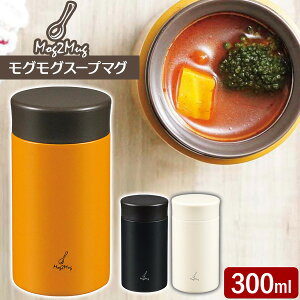 X[vW[ }O OO X[v}O 300ml `R[ / CG[ / AC{[ b X}[g ٓ ۉ ۗ Vv RpNg ` AEghA g X[v ` ݂`