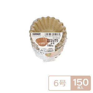݂炵 Jbv 6 150 OC1506MZ b ٓ  Jbv  e N  dqWΉ I[uΉ d؂ Ⓚ ĝ ی^ {