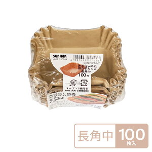 ݂炵 Jbv p 100 OCNK100MMZ b ٓ  Jbv  e N  dqWΉ I[uΉ d؂ Ⓚ ĝ p^ ` {