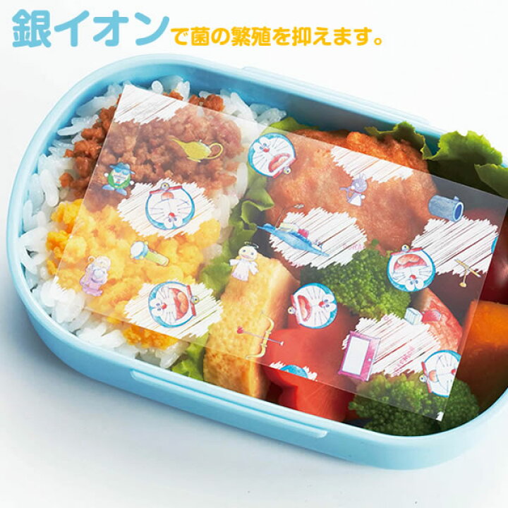 楽天市場】ドラえもん 抗菌シート 30枚入 DM-3 ｜ 子ども 弁当 抗菌 