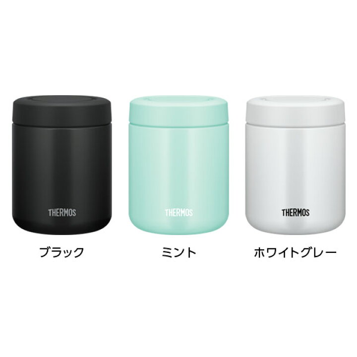 楽天市場】サーモス 真空断熱スープジャー 400ml JBR-401 ｜ THERMOS スープ用 シチュー用 味噌汁 大容量 保温容器 保温弁当  魔法瓶 スープマグ フードコンテナ スープ容器 弁当箱 ランチポット : オンラインショップ びーんず