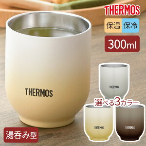 T[X ۂ݌^ ^fMJbv 300ml JDT-300/IׂJ[ b THERMOS H@Ή  ߂ɂ Iɂ Xnɂ OMȂȂ Ȃ 傫