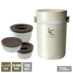 AXx ^X XeXۉ`{bNX 700ml AC{[ 3197 b ٓ `W[ dqWΉ H@Ή `{bNX ۉ  c^ RۉH X X[v ݂`