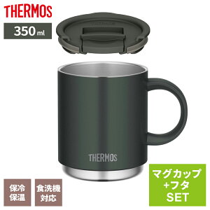 T[X ^fM}OJbv + t^Zbg 350ml JDS-350 / JDS Lid(M) b THERMOS ۉ }O ۗ  t^t Wt X^bLO d˂ XeX