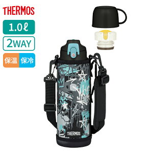 �T�[���X ���� �^��f�M2�E�F�C�{�g�� 600ml 800ml 1L FJJ-601WF/FJJ-801WF/FJJ-1001WF �b THERMOS �q�ǂ� �ۗ� �ۉ� �R�b�v�t�� 0.6L 0.8L ������ �X�|�[�c����OK ���Ђ��t�� �ۈ牀 �c�t�� ���w�� �K����