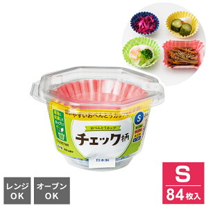 Jbv ׂƂJbv `FbN S 4F 84 S1856 b ٓJbv dqWΉ { ^  ĝ I[uΉ  y؃Jbv