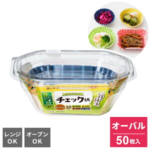 Jbv ׂƂJbv `FbN I[o 4F 50 S1859 b ٓJbv dqWΉ { ^ ȉ~ ĝ I[uΉ  y؃Jbv