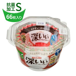 ٓJbv Rې[ׂƂJbv [^S 4F 66@1866 b { Jbv  RۉH dqWEI[uOK [^ ĝ y؃Jbv Ղ ڂɂ