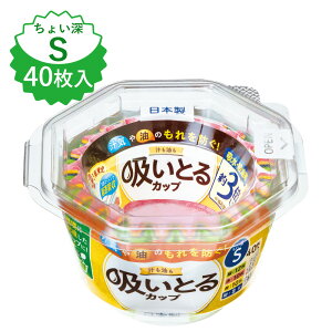 Jbv `zƂJbv S 4F 40 1835 b  ٓJbv z Rbg  z `h~ ĝ 傢[ dqWOK y؃Jbv {