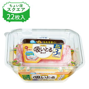 Jbv `zƂJbv XNGA 4F 22 1840 b  ٓJbv z Rbg  z `h~ ĝ 傢[ dqWOK y؃Jbv {