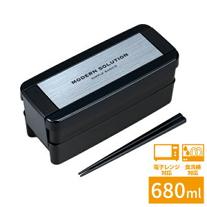 ���ٓ��� �C�[�W�[�P�A �����`�{�b�N�X 2�i 680ml �V���o�[ B-1488 HN �b �j�q���Z�� �q�� ���ׂ�Ƃ��΂� �X���� �d�q�����W�Ή� �H��@�Ή� �R�� �����Y ������� ��l ���t��