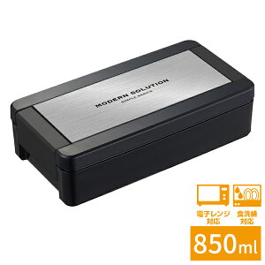 ٓ C[W[PA Y`{bNX 1i 850ml Vo[ B-1481 HN b jqZ q ׂƂ΂ { dqWΉ H@Ή R Y  l t