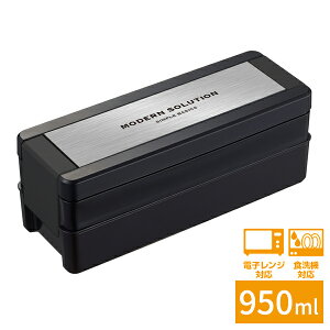 ���ٓ��� �C�[�W�[�P�A �����Y�����`�{�b�N�X 2�i 950ml �V���o�[ B-1482 HN �b �j�q���Z�� �q�� ���ׂ�Ƃ��΂� �X���� �d�q�����W�Ή� �H��@�Ή� �R�� ���{�� �����Y ������� ��l