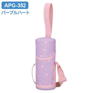 T[X |[` }C{g|[` 350mlp APG-352 FIׂ b THERMOS {gJo[ gїp|[` Jo[ P[X ʊw ʋ | Xgbv