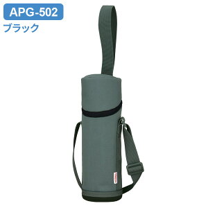 T[X |[` }C{g|[` 500mlp APG-502 FIׂ b THERMOS {gJo[ gїp|[` Jo[ P[X ʊw ʋ | Xgbv
