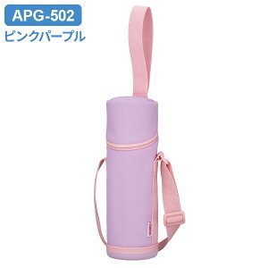 T[X |[` }C{g|[` 500mlp APG-502 FIׂ b THERMOS {gJo[ gїp|[` Jo[ P[X ʊw ʋ | Xgbv