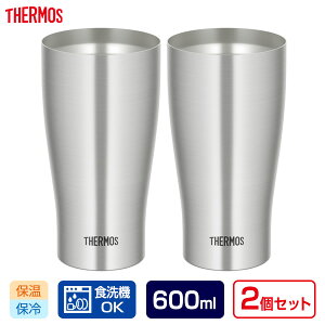T[X H@Ή ^fM^u[ 600ml XeX 2Zbg JDY-600 b THERMOS ^u[ yA Zbg XeX @r Vv ۉ ۗ rAOX Rbv ӎ