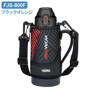 T[X  ^fMX|[c{g 800ml FJS-800F FIׂ b THERMOS ۗ X|[c qǂ q Jo[t y RpNg ^  ʊw w j̎q ̎q