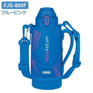 T[X  ^fMX|[c{g 800ml FJS-800F FIׂ b THERMOS ۗ X|[c qǂ q Jo[t y RpNg ^  ʊw w j̎q ̎q