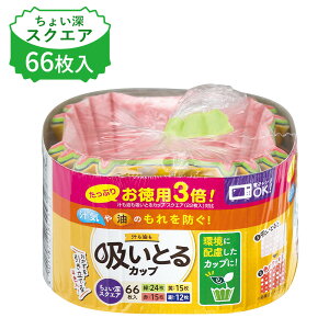 Jbv p3{I`zƂJbv XNGA 4F 66 1842 b  ٓJbv z Rbg  z `h~ ĝ 傢[ dqWOK y؃Jbv