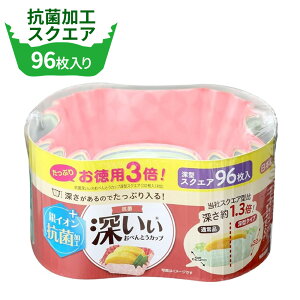 ٓJbv p3{IRې[ׂƂJbv [^XNGA 4F 96 1874 b { Jbv  RۉH dqWEI[uOK [^ ĝ p y؃Jbv CI