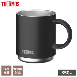 T[X ^fM }OJbv 350ml JDS-351 ubN/tHXgO[/x[WsN b THERMOS ۉ }O ۗ H@Ή  X^bLO d˂ XeX