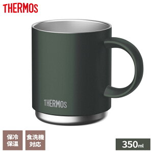 T[X ^fM }OJbv 350ml JDS-351 ubN/tHXgO[/x[WsN b THERMOS ۉ }O ۗ H@Ή  X^bLO d˂ XeX