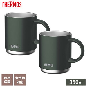 T[X yAZbg ^fM }OJbv 350ml 2Zbg JDS-351 ubN/tHXgO[/x[WsN b THERMOS ۉ }O ۗ H@Ή  X^bLO