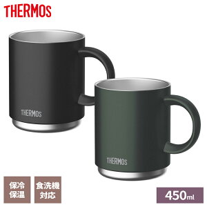 �T�[���X �y�A�Z�b�g �^��f�M �}�O�J�b�v 450ml 2�Z�b�g JDS-451 �u���b�N/�t�H���X�g�O���[��/�x�[�W���s���N �b THERMOS �ۉ� �}�O ��e�� �ۗ� �H��@�Ή� ������� �傫��