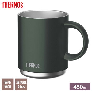 �T�[���X �^��f�M �}�O�J�b�v 450ml JDS-451 �u���b�N/�t�H���X�g�O���[��/�x�[�W���s���N �b THERMOS �ۉ� �}�O ��e�� �ۗ� �H��@�Ή� ������� �X�^�b�L���O �d�˂��� �傫��