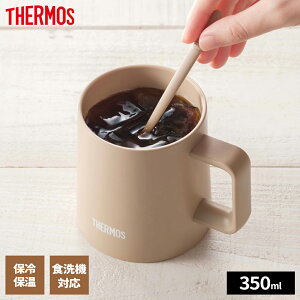 T[X ^fM }OJbv 350ml JDZ-350 JtFe/ubN b THERMOS R[q[ɍœK ۉ ۗ }O R[q[}h[t  XeX H@Ή ʃZ~bN