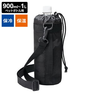 {gJo[ ybg{gJo[ CamoiV_[xgtj 0.9~1Lp ubN P-3643 b ۗ ۉ ybg{gJo[ AEghA BONTE X|[c ٓ W[ Oo ΍